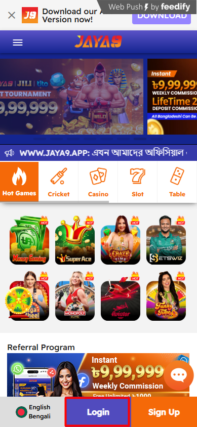 The Rise of Jaya9 Bangladesh Revolutionizing Digital Services The Rise of Jaya9 Bangladesh Revolutionizing Digital Services