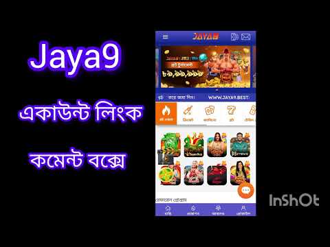The Ultimate Guide to Joya 9 Discover the Thrills and Benefits The Ultimate Guide to Joya 9 Discover the Thrills and Benefits