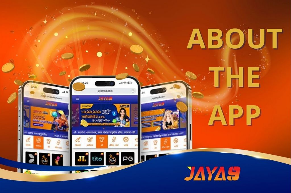The Ultimate Guide to Joya 9 Discover the Thrills and Benefits The Ultimate Guide to Joya 9 Discover the Thrills and Benefits