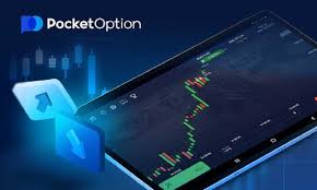 Exploring the Features and Benefits of Pocket Option Exploring the Features and Benefits of Pocket Option