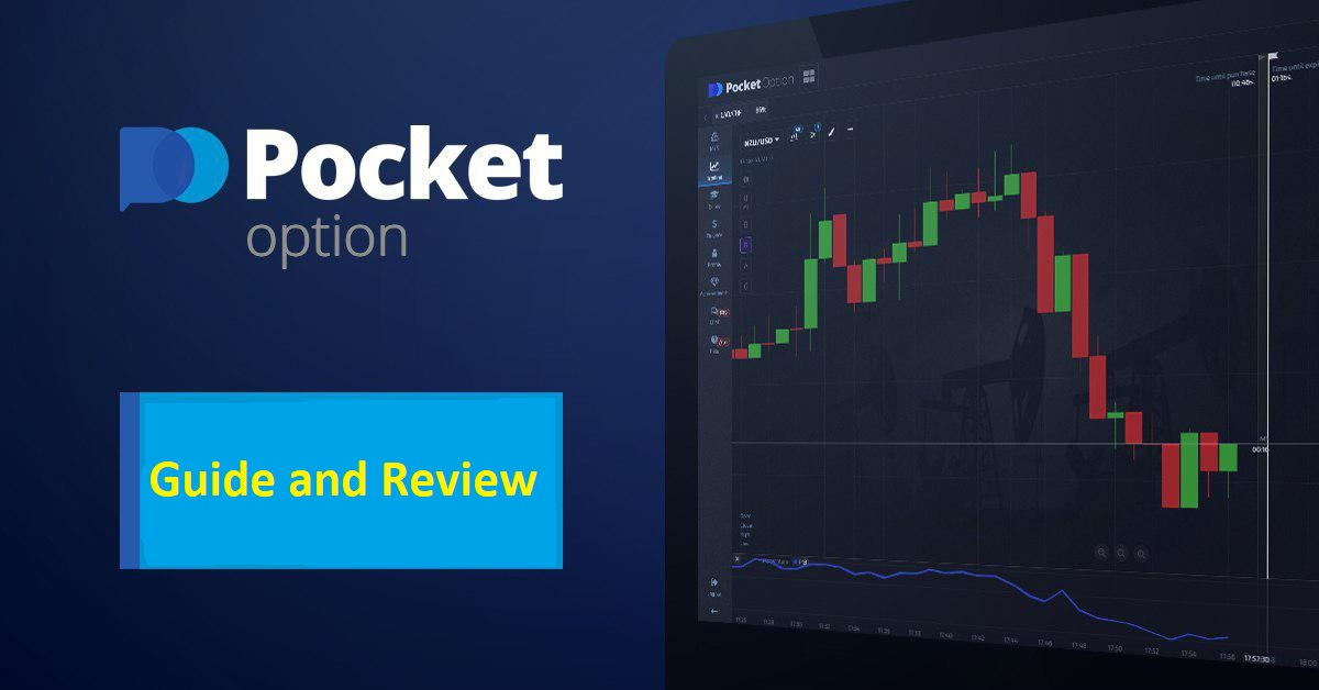 Exploring the Features and Benefits of Pocket Option Ru Exploring the Features and Benefits of Pocket Option Ru