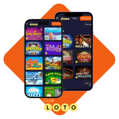Все о Loto Советы, стратегии и правила игры Все о Loto Советы, стратегии и правила игры