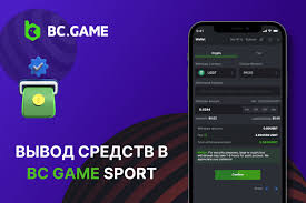 Como o app BC Game Revolucionou o Mundo dos Cassinos Online Como o app BC Game Revolucionou o Mundo dos Cassinos Online